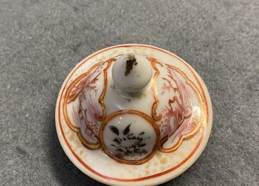 A Chinese famille rose and grisaille cup and saucer with matching jug, Yongzheng